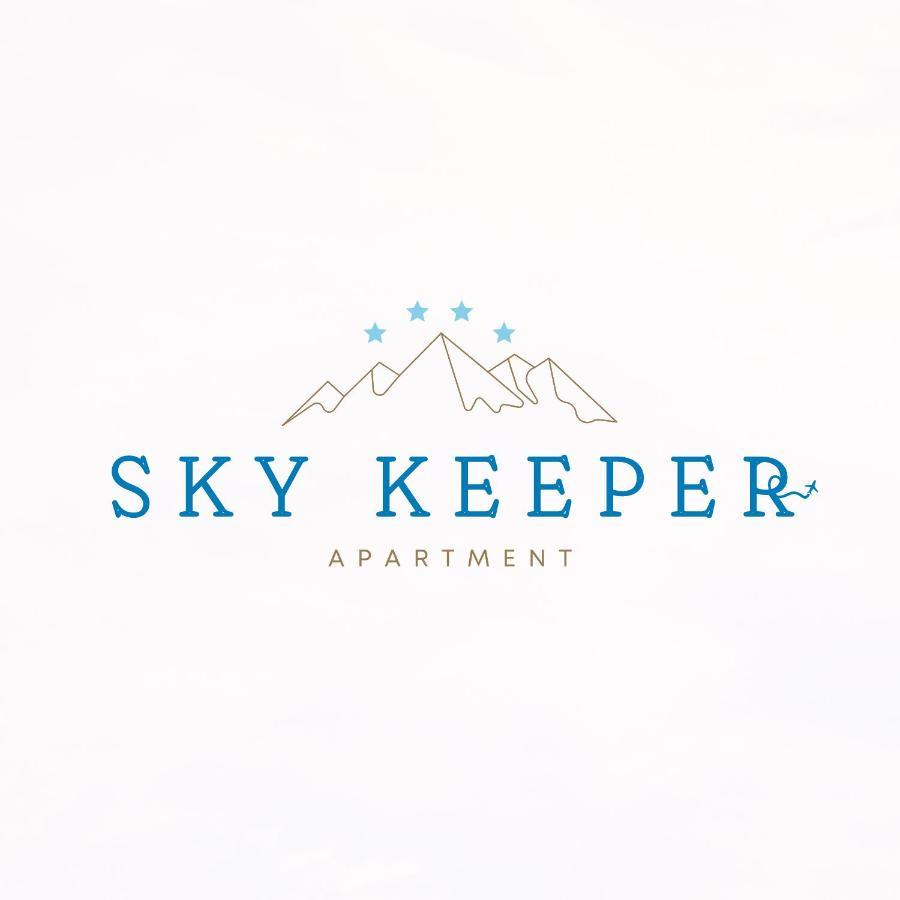 Sky Keeper - Milmari Resort & Spa 科帕奥尼克 外观 照片